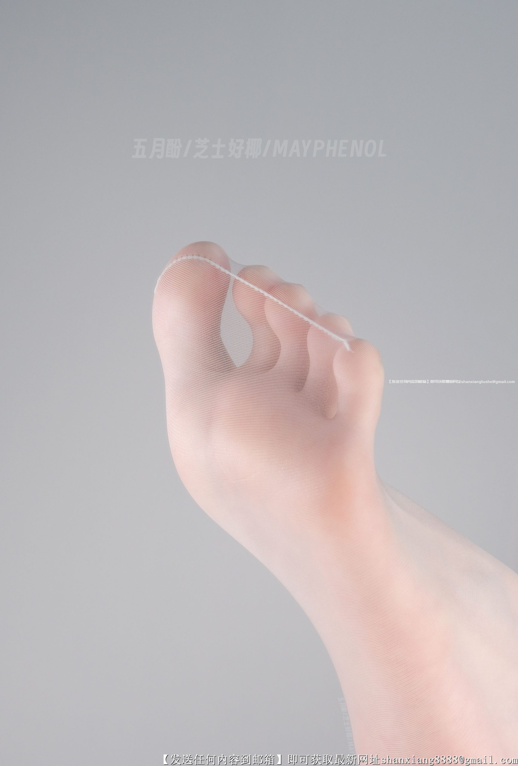 图片[5]-芝士好椰 – 全套53期&视频[37.2G-2025.5]-51欢迎您！