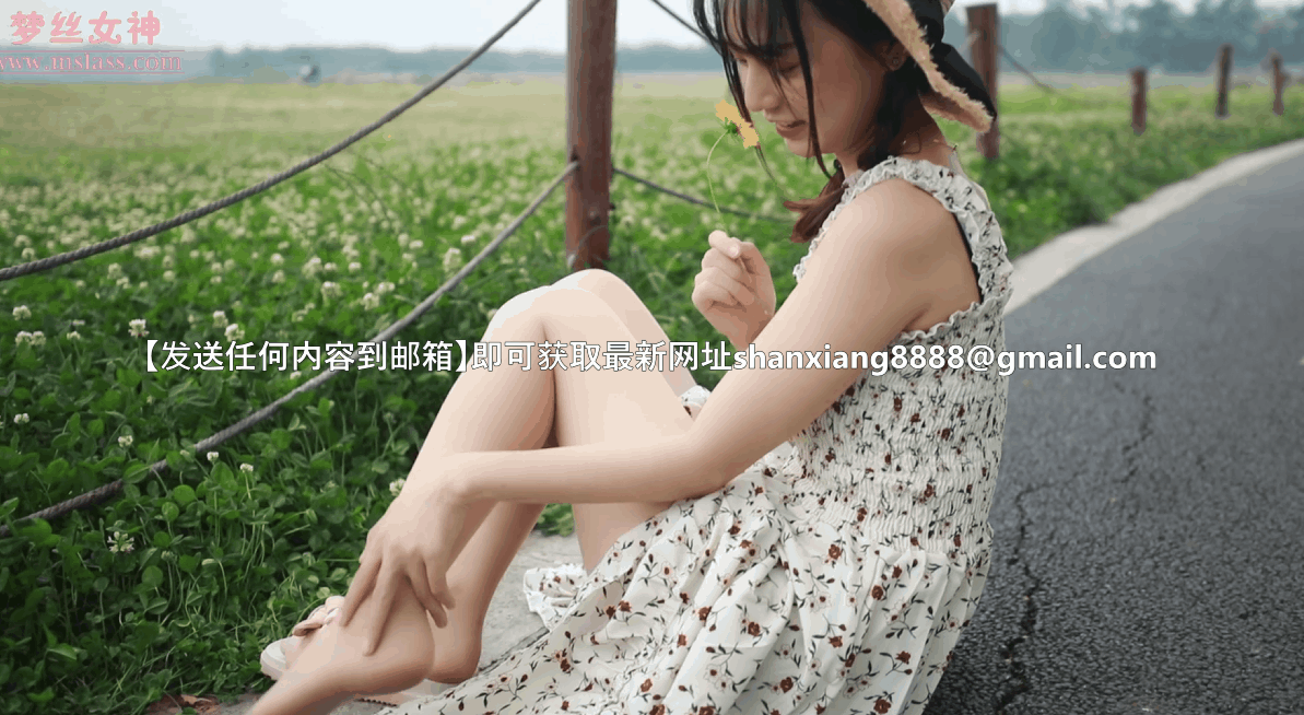 图片[16]-MSLASSS梦丝女神 – 全套官方套图合集182期（带视频）[119G]-51欢迎您！