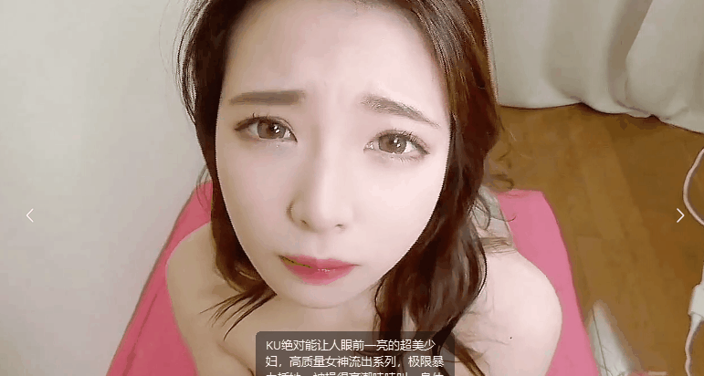 图片[5]-绝对能让人眼前一亮的超美少妇，高质量女神流出系列，极限暴力插她，被操得高潮哇哇叫，身体乱扭-51欢迎您！