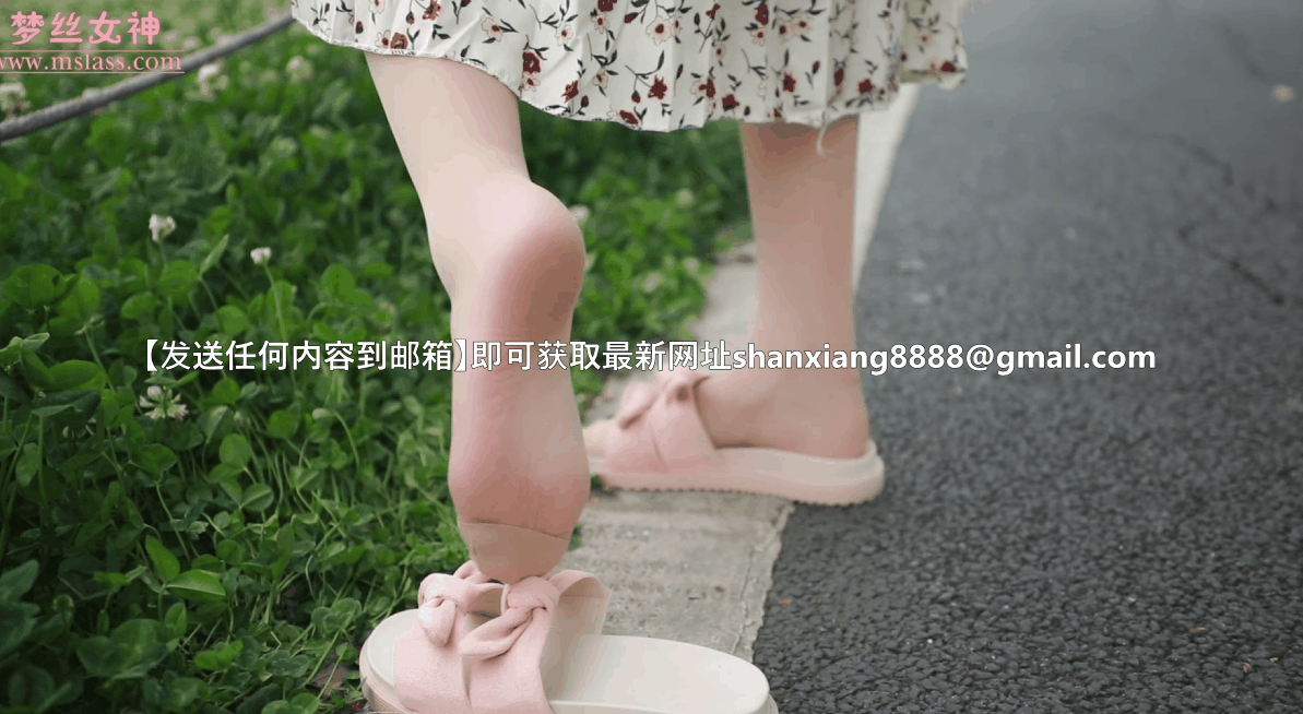 图片[7]-MSLASSS梦丝女神 – 全套官方套图合集182期（带视频）[119G]-51欢迎您！