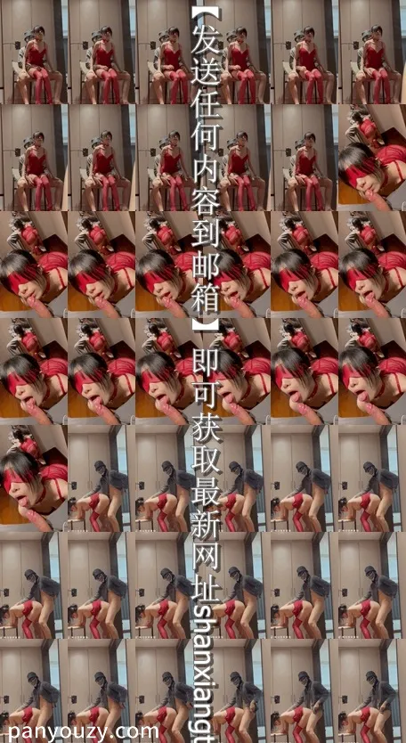 图片[1]-大神小二先生MRTU调教性奴专场 红丝情趣性瘾小母狗 颜射吞精-51欢迎您！